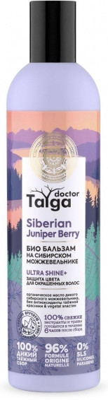 Био-бальзам для окрашенных волос | Doctor Taiga | Natura Siberica