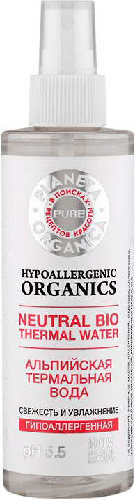 Вода термальная альпийская | Pure | Planeta Organica