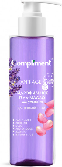 Гель-масло гидрофильное для умывания