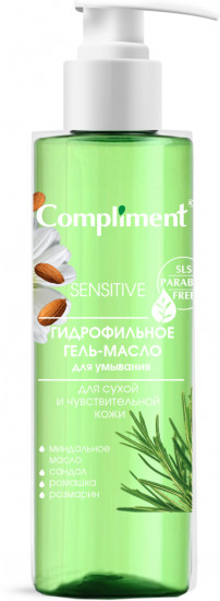 Гель-масло гидрофильное для умывания