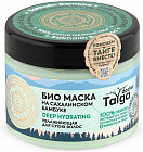 увлажняющий