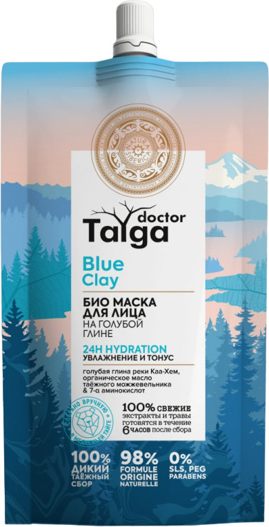 Маска для лица на голубой глине | Doctor Taiga | Natura Siberica