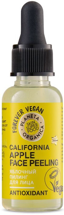 Пилинг для лица яблочный | Skin Super Food | Planeta Organica