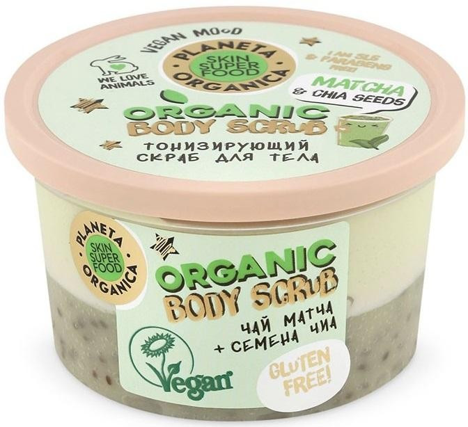 Скраб для тела тонизирующий | Planeta Organica