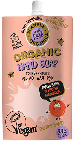 Мыло для рук тонизирующее «Fresh basil & frozen mandarin» | Skin Super Food | Planeta Organica