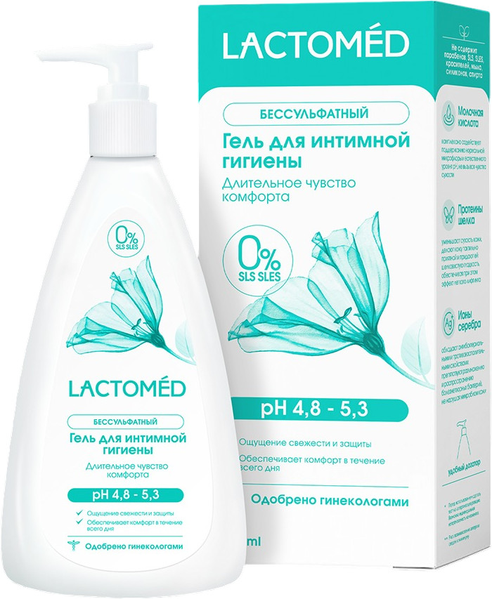 Гель для интимной гигиены длительное чувство комфорта | Lactomed