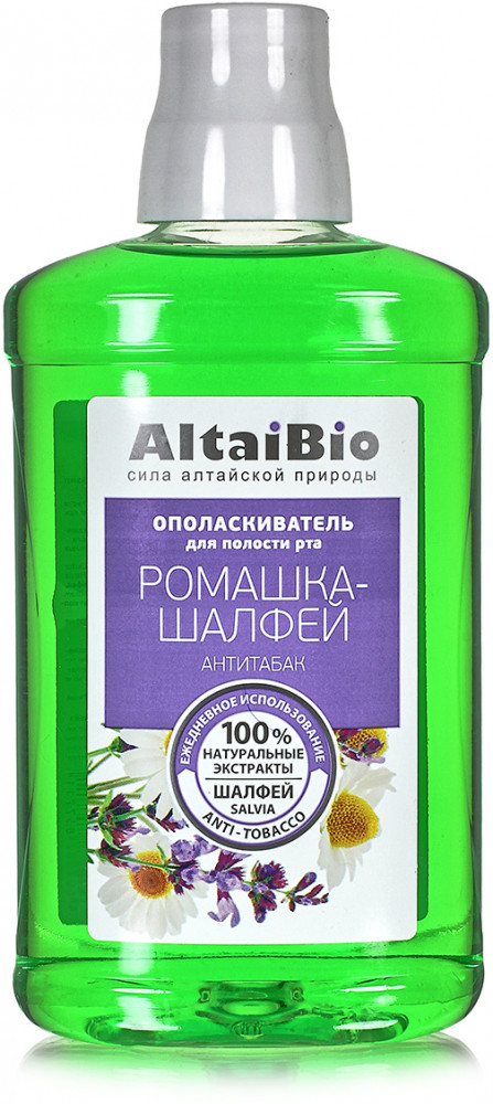 Ополаскиватель для полости рта «Ромашка-Шалфей» | Две линии