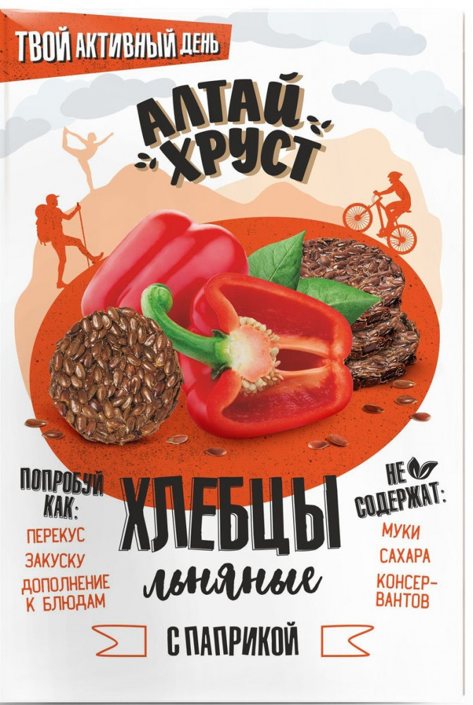 Хлебцы льняные с паприкой | Алтай Хруст | Алтэя