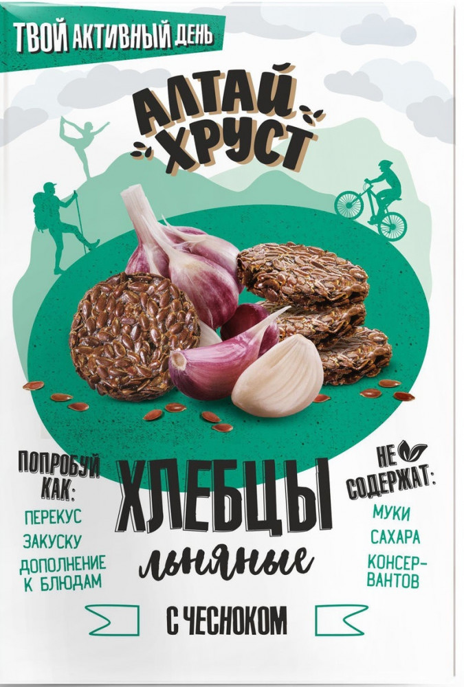 Хлебцы льняные с чесноком | Алтай Хруст | Алтэя