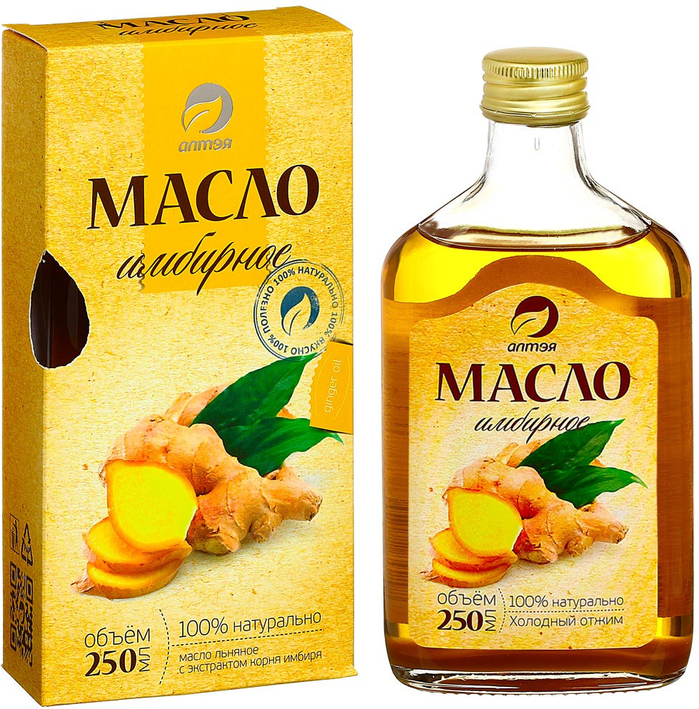 Масло льняное «Имбирное» | Алтэя