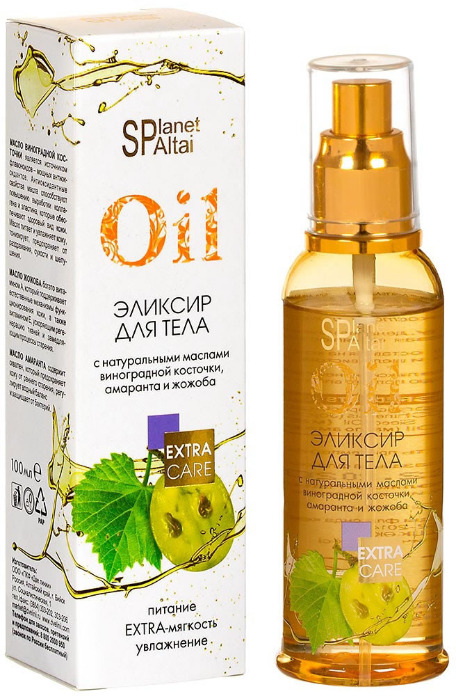 Эликсир для тела | Две линии