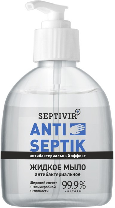 Мыло для рук антибактериальное | Septivir | Две линии