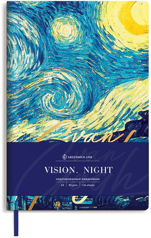 Книга для записей «Van Gogh. Night» | Vision | Greenwich Line