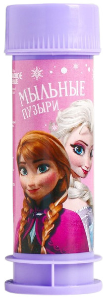 Пузыри мыльные | Холодное сердце | Disney