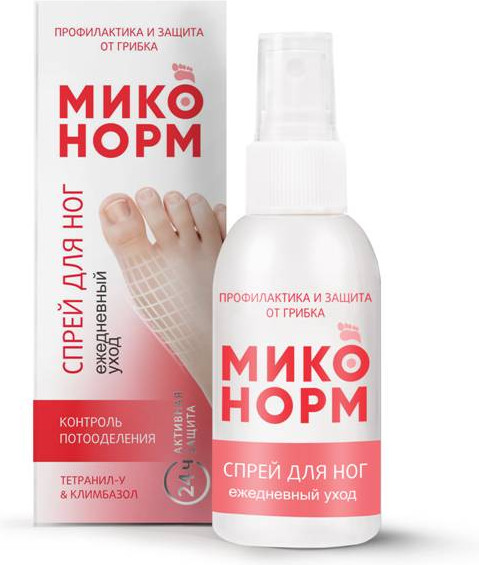 Спрей для ног противогрибковый | Миконорм | Две линии