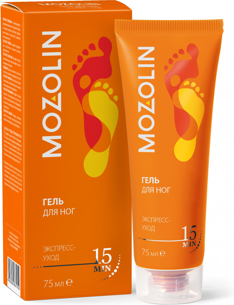 Гель для ног «Экспресс-уход» | Мозолин | Две линии