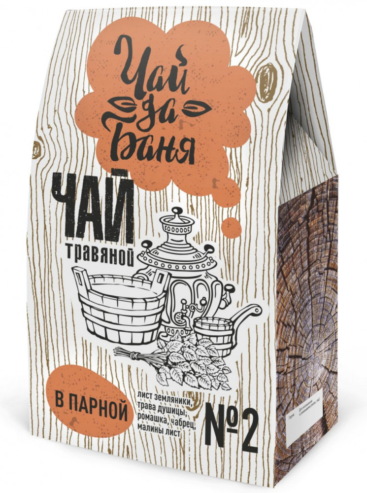 Чай травяной «Банный № 2» | Чай-да-Баня | Алтэя