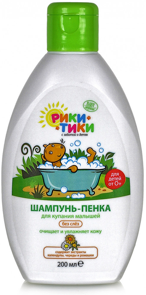 Шампунь-пенка для купания малышей | Две линии