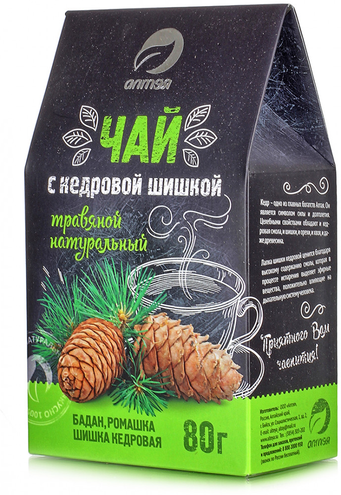 Чай травяной с кедровой шишкой | Алтэя