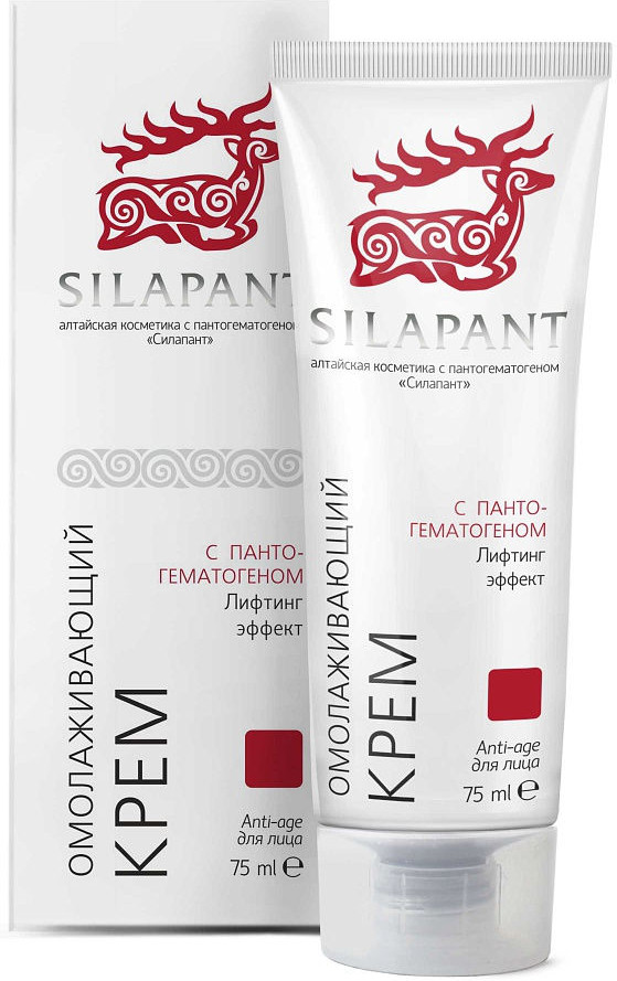 Крем для лица омолаживающий с лифтинг-эффектом | Anti-Age | Две линии