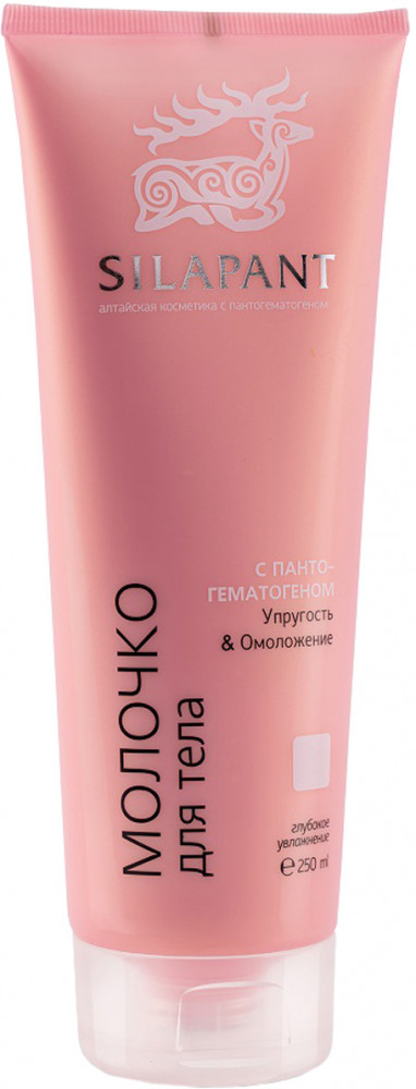 Молочко для тела | Две линии