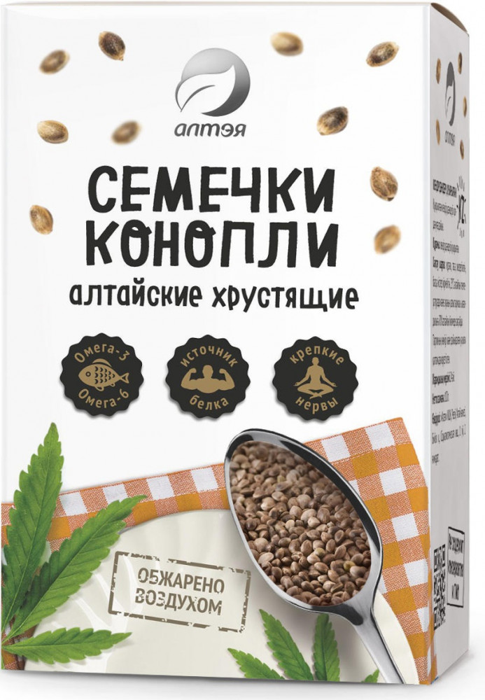 Семечки конопли обжаренные «Алтайские хрустящие» | Алтэя