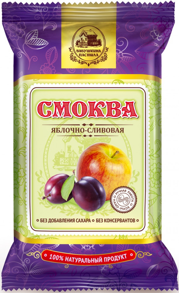 Смоква яблочно-сливовая | Бабушкина пастила