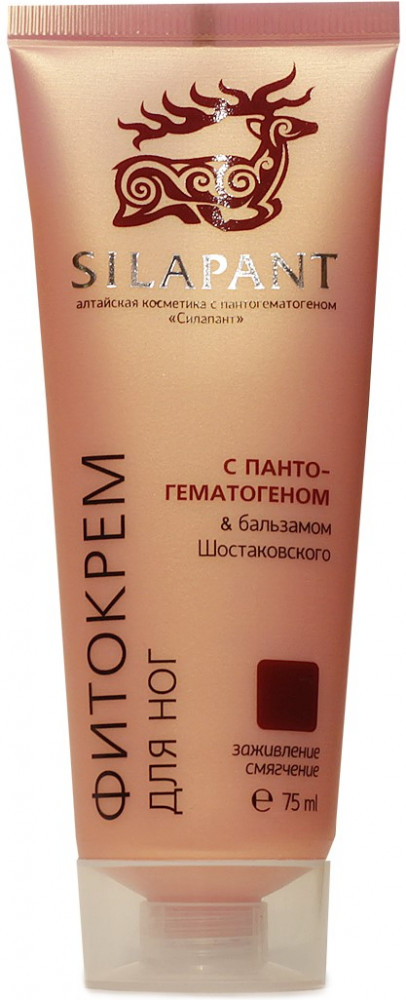 Фитокрем для ног | Две линии