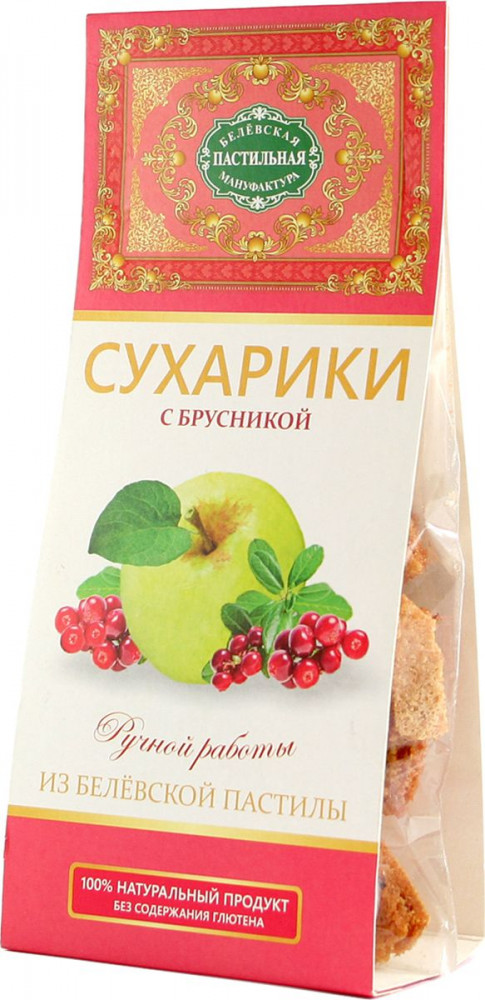 Сухарики из пастилы с брусникой | Белёвская пастильная мануфактура