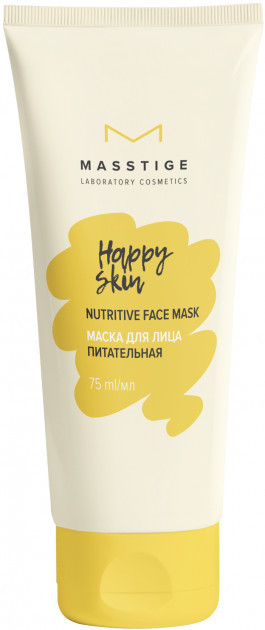 Маска для лица питательная | Happy Skin | Masstige