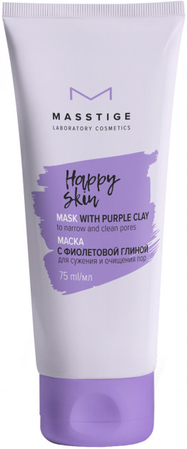Маска для сужения и очищения пор с фиолетовой глиной | Happy Skin | Masstige