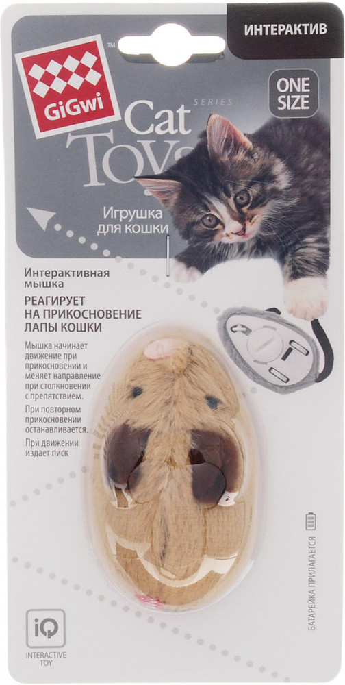 Игрушка интерактивная «Мышь» | GiGwi