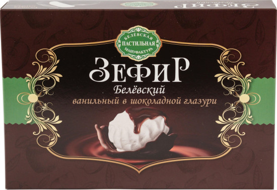 Зефир в шоколадной глазури ванильный