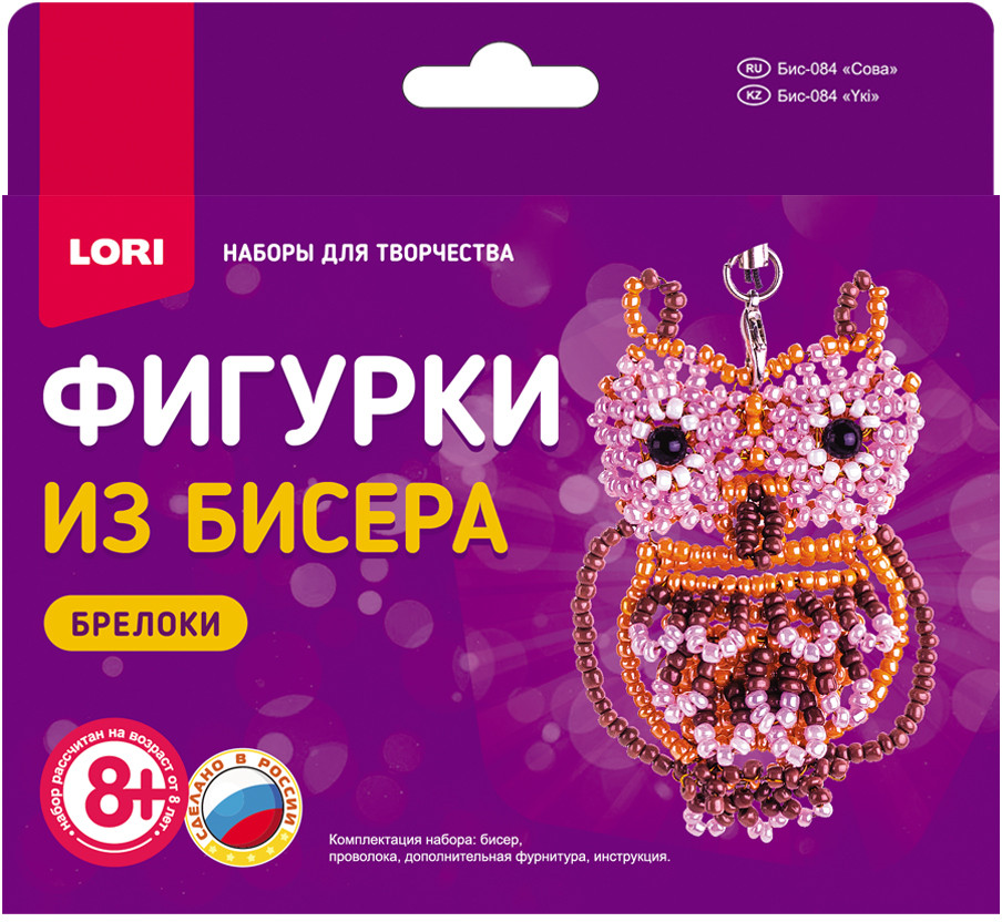 Фигурка из бисера «Сова» | Брелоки | Lori