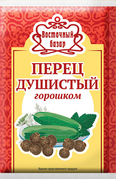 Перец душистый горошком | Восточный базар