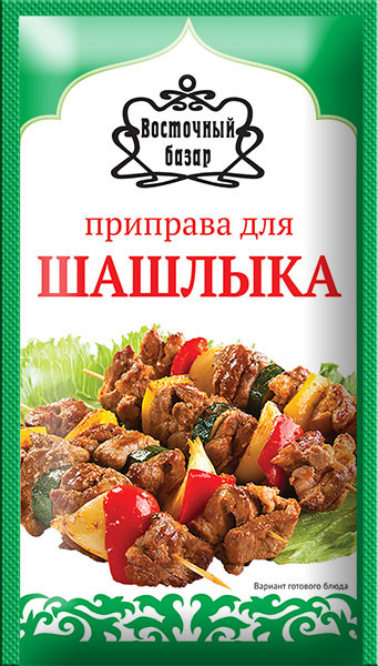 Приправа для шашлыка | Восточный базар