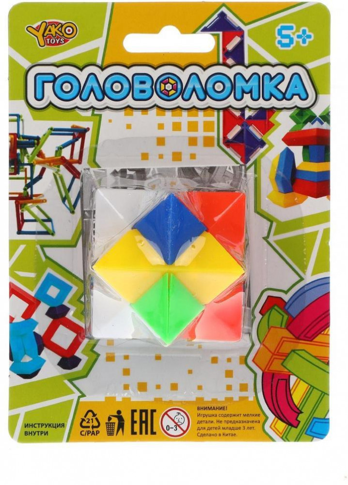 Головоломка «Грани» | Наша игрушка