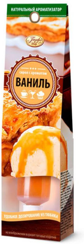 Сироп сахарный с ароматом ванили | Парфэ