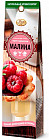 малина