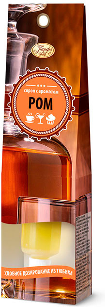 Сироп сахарный с ароматом рома | Парфэ