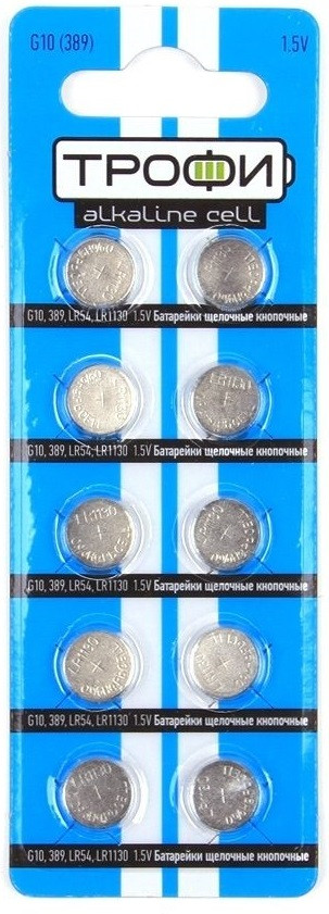 Набор батареек алкалиновых LR54 | ТРОФИ