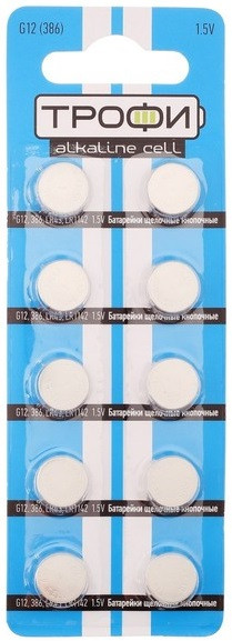 Набор батареек алкалиновых LR43 | ТРОФИ