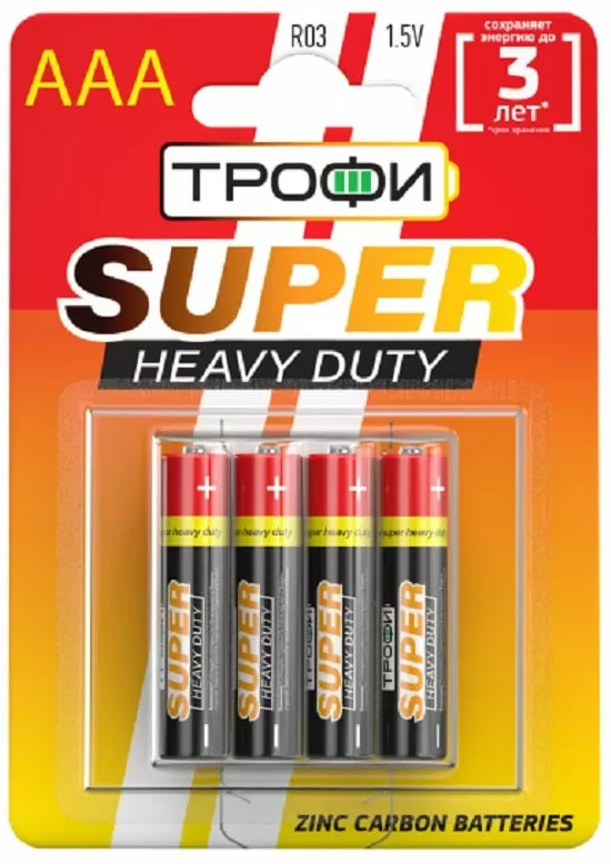 Набор батареек солевых ААА | ТРОФИ