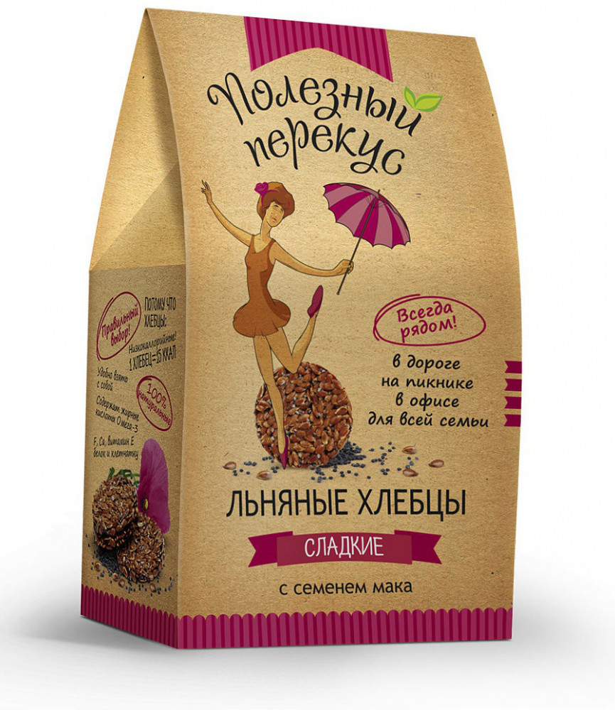 Хлебцы льняные сладкие с семенем мака | Полезный перекус