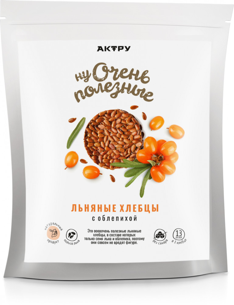 Хлебцы льняные сладкие с облепихой | Полезный перекус