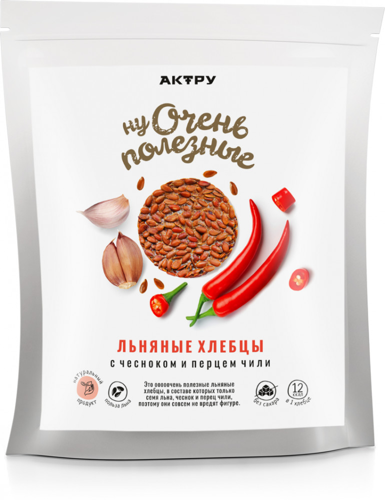 Хлебцы льняные соленые с чесноком и перцем чили | Полезный перекус