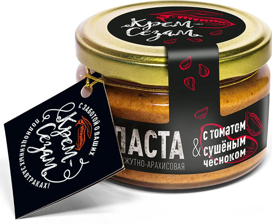 Паста кунжутно-арахисовая с томатом и сушеным чесноком | Крем-Сезам