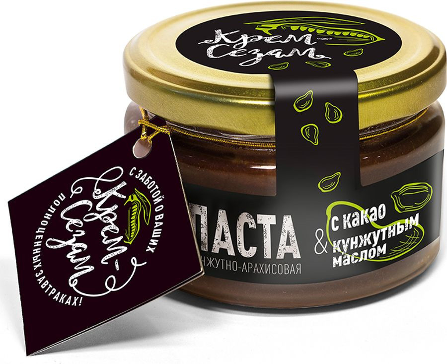 Паста кунжутно-арахисовая с какао и кунжутным маслом | Крем-Сезам