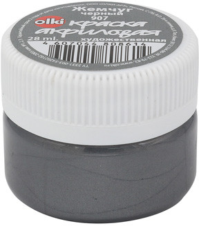 Акрил художественный, 907 черный жемчуг | Olki