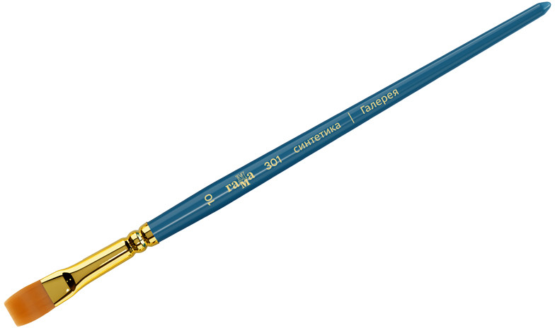 Кисть «Галерея» | Галерея | Гамма